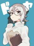  1girl adjusting_eyewear book brown_eyes commentary_request glasses grey_hair grey_sweater highres holding holding_book kemono_friends long_sleeves looking_at_viewer looking_down meerkat_(kemono_friends) meerkat_ears multicolored_hair short_hair solo sticky_note suicchonsuisui sweater two-tone_hair two-tone_sweater white_hair 