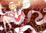  1girl 6u_(eternal_land) absurdres air_bubble ascot blonde_hair bloomers blush bubble crease flandre_scarlet gloves hat heart heart_hands highres looking_at_viewer open_mouth red_eyes ribbon scan short_hair side_ponytail skirt socks solo touhou umbrella underwear white_gloves wings 