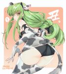  ! 1girl animal_ears animal_print ass bandeau bangs black_ribbon blush breasts c.c. cameltoe code_geass cow_ears cow_horns cow_print cow_tail creayus eating elbow_gloves eyebrows_visible_through_hair fake_animal_ears fake_horns fake_tail food food_in_mouth from_side gloves green_hair hair_ribbon horns long_hair medium_breasts pizza ribbon short_shorts shorts sidelocks solo spoken_exclamation_mark tail thighhighs tied_hair translation_request yellow_eyes 