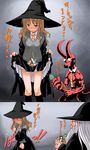  2boys albus_dumbledore blush brown_eyes brown_hair candy crossover demon_boy dress food glasses halloween harry_potter hellboy hellboy_(comic) hermione_granger komusou long_sleeves multiple_boys necktie prostitution sexually_suggestive skirt skirt_basket skirt_lift translated witch 