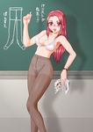  artist_request blush bra breasts chalkboard copyright_request crotch_seam glasses large_breasts lingerie lips long_hair navel open_mouth panties panties_under_pantyhose pantyhose red_eyes red_hair solo teacher translated underwear underwear_only watch wristwatch 