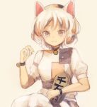  1girl :3 animal_ears bangs bell black_collar bracelet breasts bright_pupils brown_eyes cat_ears closed_mouth coin collar commentary_request eyebrows_visible_through_hair goutokuji_mike hand_up holding jewelry jingle_bell kujikimi looking_at_viewer maneki-neko medium_breasts multicolored_hair puffy_short_sleeves puffy_sleeves shirt short_hair short_sleeves silver_hair simple_background skirt solo streaked_hair touhou upper_body white_background white_pupils white_shirt white_skirt 