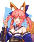  1girl absurdres animal_ear_fluff animal_ears artist_request bare_shoulders blue_kimono blue_ribbon breasts cleavage detached_sleeves eyebrows_visible_through_hair fang fate/extella fate/extra fate/extra_ccc fate/grand_order fate_(series) fox_ears fox_girl fox_shadow_puppet fox_tail hair_ribbon highres japanese_clothes kimono large_breasts looking_at_viewer open_mouth pink_hair ribbon solo tail tamamo_(fate)_(all) tamamo_no_mae_(fate) yellow_eyes 