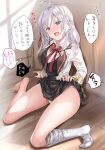  1girl blue_eyes blush bow bowtie bulbonne copyright_request highres lifted_by_self long_hair long_sleeves open_mouth panties pantyshot school_uniform silver_hair sitting sitting_on_floor skirt skirt_lift smile socks socks_removed solo translation_request underwear 