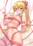  kawase_seiki leafa naked_ribbon sword_art_online tagme 