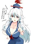  1girl :o bangs blue_dress blue_hair blue_headwear breasts cleavage cowboy_shot deetamu dress eyebrows_behind_hair hair_between_eyes hand_on_hip highres kamishirasawa_keine large_breasts long_hair looking_at_viewer multicolored_hair open_mouth pointing pointing_at_viewer puffy_short_sleeves puffy_sleeves red_eyes rope_marks short_sleeves simple_background solo standing touhou translated two-tone_hair v-shaped_eyebrows white_background white_hair 