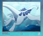  absurd_res anus female feral genitals hi_res legendary_pok&eacute;mon looking_at_viewer looking_back lugia nintendo pinup pok&eacute;mon pok&eacute;mon_(species) pose pussy sinnocturnal solo underwater video_games water 