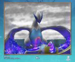  absurd_res anal anal_penetration bodily_fluids cum cum_on_face duo feral genital_fluids hi_res legendary_pok&eacute;mon lugia lunala male male/male nintendo penetration pok&eacute;mon pok&eacute;mon_(species) tohjoma video_games 