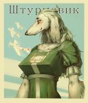  2017 aircraft airplane anthro blush breasts canid canine canis clothed clothing cyrillic_text domestic_dog female fur hair half-length_portrait hideki_kaneda mammal neck_tuft portrait russian_text smile solo standing sturmovik_(hideki_kaneda) text tuft 