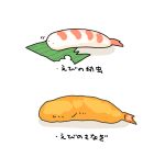  akai_sashimi animal_focus caterpillar chrysalis_(butterfly) eating food leaf motion_lines no_humans original shrimp shrimp_tempura simple_background striped tempura translated white_background 