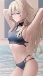  1girl an-94_(girls_frontline) armpits arms_behind_head bangs blonde_hair blue_eyes breasts cowboy_shot girls_frontline long_hair navel small_breasts solo swimsuit urano_ura water 