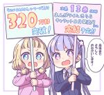  2girls blonde_hair blue_eyes blush chibi eyebrows_visible_through_hair flower hair_flower hair_ornament highres holding holding_sign long_hair looking_at_viewer multiple_girls new_game! open_mouth purple_eyes purple_hair sakura_nene short_hair sign smile speech_bubble suzukaze_aoba tokunou_shoutarou translation_request twintails 