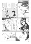  2girls akakage_red bow cafe cake capelet chair doujinshi eating food fork hat hat_bow highres indoors long_hair maribel_hearn mob_cap multiple_girls necktie nervous short_hair table tablet_pc touhou translation_request usami_renko 