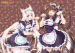  animal_ears chocola cleavage maid nekomimi nekopara tagme tail thighhighs vanilla 