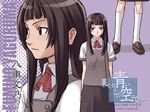  brown_hair hate_shinaku_aoi_kono_sora_no_shita_de.... school_uniform skirt striped takamichi yaguruma_fumino 