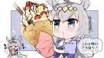  1girl ahoge animal_ears blue_eyes blush_stickers chibi crepe drooling eating food grey_hair highres horse_ears ijiro_suika oguri_cap_(umamusume) oversized_food school_uniform tracen_school_uniform umamusume 