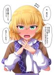  1girl arm_warmers blonde_hair blush breasts brown_shirt commentary_request eyebrows_visible_through_hair flying_sweatdrops full-face_blush fusu_(a95101221) green_eyes hair_between_eyes hands_together hands_up looking_at_viewer medium_hair mizuhashi_parsee open_mouth scarf shirt short_sleeves simple_background small_breasts solo speech_bubble talking touhou translation_request upper_body white_background white_neckwear white_scarf 