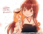  1girl akagi_(kancolle) animal_on_shoulder brown_eyes brown_hair commentary_request dango dated feeding food hamster highres japanese_clothes kantai_collection kirisawa_juuzou long_hair muneate non-human_admiral_(kancolle) numbered straight_hair tasuki traditional_media translation_request twitter_username upper_body wagashi 