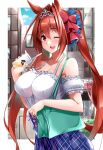 1girl animal_ears bangs bare_shoulders blush breasts brown_hair cleavage collarbone commentary_request daiwa_scarlet fang hair_intakes highres horse_ears horse_girl horse_tail impossible_clothes large_breasts long_hair looking_at_viewer open_mouth red_eyes revision sezoku smile tail tiara twintails umamusume very_long_hair 