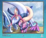  absurd_res all_fours ambiguous_gender ass_up beach coiling coiling_around_penis dubrother duo erection feral genitals hi_res legendary_pok&eacute;mon looking_back lugia male male/ambiguous masturbation milotic nintendo outside penis pok&eacute;mon pok&eacute;mon_(species) raised_tail rear_view sand sea seaside sky tail_job video_games water 