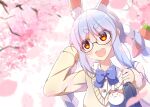  1girl :d alternate_costume animal_ear_fluff animal_ears arm_behind_head arm_up bag bangs bespectacled black-framed_eyewear blue_bow blue_eyes blue_hair blurry blurry_background bow braid breasts brown_sweater bunny-shaped_pupils bunny_ears carrot_hair_ornament collared_shirt commentary_request depth_of_field dress_shirt eyebrows_visible_through_hair flower food_themed_hair_ornament glasses hair_ornament hololive looking_away multicolored_hair nousagi_(usada_pekora) open_mouth petals pink_flower red_eyes sagamihara_sakyou school_bag school_uniform semi-rimless_eyewear shirt short_eyebrows sidelocks small_breasts smile solo sweater thick_eyebrows tree_branch twin_braids twintails two-tone_hair under-rim_eyewear upper_body upper_teeth usada_pekora virtual_youtuber white_hair white_shirt 