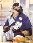  absurd_res bracelet brown_body brown_fur canid canine cash_register cashier clothed clothing convenience_store employee fur hi_res jewelry kuku_hayate male mammal raccoon_dog red_eyes solo tan_body tan_fur tanuki tusks work_uniform 