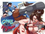  action ass black_eyes black_hair breasts brown_hair city fan fatal_fury fighting highres kicking street_fighter the_king_of_fighters thighs tina_fate 
