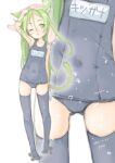  1girl absurdres animal_ears artist_name ass_visible_through_thighs black_legwear blue_swimsuit cat_ears cat_tail dated flat_chest fyuo green_eyes green_hair highres kantai_collection long_hair looking_at_viewer nagatsuki_(kancolle) name_tag one_eye_closed pink_towel school_swimsuit solo swimsuit tail thighhighs towel towel_on_head zoom_layer 