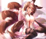  1girl animal_ear_fluff animal_ears bangs black_bow blush bow bow_legwear breasts cardigan cleavage collarbone collared_shirt commentary_request dress_shirt eyebrows_visible_through_hair eyelashes fang fingernails fox_ears fox_girl fox_tail hair_between_eyes hand_up highres kitsune large_breasts long_hair long_sleeves looking_at_viewer multiple_tails nail_polish navel necktie nelf no_panties open_cardigan open_clothes open_mouth open_shirt original pink_cardigan pink_nails plushmallow red_neckwear shiny shiny_skin shirt sidelocks sitting skindentation sleeves_past_wrists smile solo stomach striped striped_legwear tail tail_raised thighhighs twintails very_long_hair white_shirt wing_collar yokozuwari 