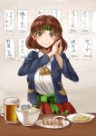  alcohol beer blouse brown_eyes brown_hair camouflage camouflage_skirt chiyoda_(kancolle) dish dumpling food food_focus fried_rice hands_together headband jacket jiaozi kantai_collection mayura2002 medium_hair noodles plate ramen skirt smile table white_blouse 