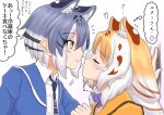  2girls animal_ear_fluff animal_ears black_hair blush bow bowtie brown_hair closed_eyes collared_shirt commentary_request extra_ears eyebrows_visible_through_hair face-to-face facing_another golden_tabby_tiger_(kemono_friends) grey_hair hand_up heart height_difference highres jacket kemono_friends long_hair long_sleeves maltese_tiger_(kemono_friends) multicolored_hair multiple_girls necktie orange_hair puckered_lips shinkaisoku shirt short_hair sidelocks streaked_hair tiger_ears translation_request upper_body white_hair wing_collar yellow_eyes yuri 