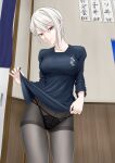  ass_visible_through_thighs black_panties black_shirt covered_nipples highres kaku10 lace lace_panties long_sleeves nakiri_alice panties panties_under_pantyhose pantyhose red_eyes shirt shirt_lift shokugeki_no_souma smile standing thighband_pantyhose underwear white_hair 