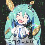  1girl aqua_hair aqua_neckwear bare_shoulders bitcoin black_background black_sleeves closed_eyes coin commentary detached_sleeves digital_dissolve dissolving facing_viewer grey_shirt hair_ornament hands_together hatsune_miku highres interlocked_fingers long_hair necktie shirt shoulder_tattoo sketch sleeveless sleeveless_shirt smile solo sparkle speech_bubble tattoo tears twintails upper_body very_long_hair virtual_reality vocaloid yu-ame 