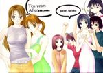  arm_hug artist_request azumanga_daiou black_hair brown_hair english everyone glasses hat inset kagura_(azumanga_daiou) kaori_(azumanga_daiou) kasuga_ayumu mihama_chiyo mizuhara_koyomi multiple_girls older sakaki short_hair takino_tomo twintails 