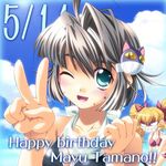  ;d aqua_eyes artist_request bikini blonde_hair blush character_name cloud daikuuji_ayu dated day evil_grin evil_smile grin hair_ornament happy_birthday kimi_ga_nozomu_eien multiple_girls one_eye_closed open_mouth silver_hair smile swimsuit tamano_mayu twintails v 