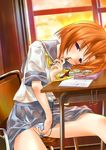  desk higurashi_no_naku_koro_ni masturbation orange_hair pleated_skirt ryuuguu_rena saliva school_uniform short_hair skirt solo tororo vibrator vibrator_under_clothes 