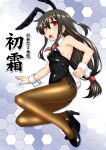  1girl animal_ears black_hair black_leotard bow bowtie breasts brown_legwear bunny_ears bunny_tail character_name covered_navel detached_collar eyebrows_visible_through_hair fake_animal_ears fake_tail full_body full_moon hair_between_eyes hatsushimo_(kancolle) high_heels highres honeycomb_(pattern) honeycomb_background kantai_collection leotard long_hair low-tied_long_hair moon necktie open_mouth pantyhose playboy_bunny red_eyes red_neckwear satsuki_inari small_breasts smile strapless strapless_leotard tail 