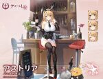  1girl alcohol animal_ears astoria_(azur_lane) azur_lane bare_shoulders black_bow black_corset black_footwear black_legwear black_neckwear blonde_hair blue_eyes boots bow breasts bunny_ears buttons corset cross-laced_footwear detached_sleeves double-breasted expressions fake_animal_ears holding holding_tray knee_boots large_breasts manjuu_(azur_lane) miniskirt necktie official_alternate_costume official_art shirt sitting skirt solo thighhighs tray white_shirt white_skirt zettai_ryouiki 