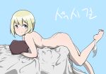  1girl absurdres ass blonde_hair blue_background blush broomstruck closed_mouth erica_hartmann eyebrows_visible_through_hair futon highres looking_at_viewer looking_to_the_side lying nude on_stomach panties panties_around_one_leg pillow pillow_hug shiny shiny_hair shiny_skin short_hair shoulder_blades simple_background smile solo strike_witches underwear white_panties world_witches_series 