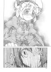 akakage_red blush bow bowtie crying doujinshi greyscale hat hat_removed headwear_removed highres indoors long_hair maribel_hearn mob_cap monochrome no_mouth sad short_hair tearing_up tears touhou translation_request usami_renko 
