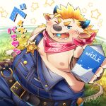  2021 anthro babe_bunyan blue_eyes blush bovid bovine cattle clothing hi_res hinami humanoid_hands japanese_text kemono male mammal milk moobs nipples one_eye_closed overalls overweight overweight_male sitting solo text tokyo_afterschool_summoners video_games wink 