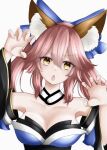  1girl animal_ear_fluff animal_ears artist_request bare_shoulders blue_ribbon breasts cleavage collarbone detached_sleeves eyebrows_visible_through_hair fate/extra fate/grand_order fate_(series) fox_ears fox_girl hair_ribbon japanese_clothes large_breasts looking_at_viewer open_mouth pink_hair ribbon simple_background solo tamamo_(fate)_(all) tamamo_no_mae_(fate) white_background yellow_eyes 