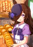  1girl :d ame. baguette bangs black_headwear blue_flower blue_rose blush bow bread brick_wall brown_hair commentary_request eyebrows_visible_through_hair flower food hair_over_one_eye hat hat_flower highres holding looking_at_viewer open_mouth pleated_skirt puffy_short_sleeves puffy_sleeves purple_bow purple_eyes purple_shirt rice_shower_(umamusume) rose school_uniform shirt short_sleeves skirt smile solo standing tilted_headwear tracen_school_uniform umamusume white_skirt 