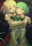  2girls artist_name bangs blonde_hair blouse blurry breasts closed_mouth commentary_request crystal dark_background depth_of_field eyeball eyebrows_visible_through_hair fang flandre_scarlet frilled_shirt_collar frills green_eyes green_hair green_skirt hair_between_eyes heart heart_of_string highres hug hug_from_behind jack_masser jitome komeiji_koishi light_blush light_particles long_sleeves looking_at_another looking_at_viewer medium_hair multiple_girls no_hat no_headwear one_side_up puffy_short_sleeves puffy_sleeves red_eyes red_skirt red_vest shirt short_hair short_sleeves simple_background skirt small_breasts smile third_eye touhou vest white_shirt wings yellow_blouse yuri 