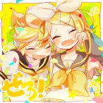  1boy 1girl anniversary aqua_eyes ascot bangs bare_shoulders bass_clef blonde_hair blush bow brother_and_sister closed_eyes confetti detached_sleeves fang hair_bow hair_ornament hairclip happy happy_birthday headphones headset heart highres kagamine_len kagamine_rin laughing musical_note necktie nokodaru_marin open_mouth sailor_collar scribble shirt shooting_star short_sleeves siblings sleeveless sleeveless_shirt star_(symbol) swept_bangs tearing_up treble_clef twins vocaloid yellow_background yellow_nails yellow_neckwear 