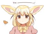  1girl :o animal_ears bangs blonde_hair bow bowtie brown_eyes commentary_request eyebrows_visible_through_hair fennec_(kemono_friends) fox_ears kemono_friends light_blush looking_at_viewer medium_hair parted_lips pink_shirt puffy_short_sleeves puffy_sleeves shirt short_sleeves simple_background solo suicchonsuisui upper_body white_background yellow_bow yellow_neckwear 