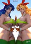  2girls adapted_costume artnip blonde_hair blue_hair blue_legwear breast_press breasts bursting_breasts covered_nipples curly_hair dragon_ball dragon_ball_(classic) dual_persona female_pubic_hair fingerless_gloves gloves green_legwear green_sports_bra hairband highleg highleg_panties large_breasts looking_at_viewer lunch_(dragon_ball) multiple_girls orange_gloves panties pubic_hair pubic_hair_peek red_hairband red_panties shiny shiny_skin sideboob sports_bra strap_gap string_panties symmetrical_docking symmetrical_hand_pose symmetrical_pose thick_thighs thighhighs thighs underboob underwear veins veiny_breasts 