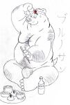  2006 anthro balls belly bodily_fluids food genitals gurada japanese_text male mammal moobs nipples onigiri overweight overweight_male penis sitting solo sweat text traditional_media_(artwork) ursid 