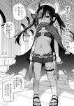  1girl ahoge airandou belt cape commentary_request dark_skin dark_skinned_female flat_chest greyscale hair_between_eyes hair_ribbon highres looking_at_viewer monochrome navel original pointy_ears ribbon sandals short_hair short_shorts shorts speech_bubble standing translation_request twintails 