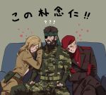  1girl 2boys ? ?? beard bikini bisexual_(male) black_bikini blonde_hair blue_eyes breasts brown_hair camouflage camouflage_jacket camouflage_pants crossed_legs eva_(mgs) eyepatch facial_hair gloves hat headband heart holster jacket jewelry medium_breasts medium_hair metal_gear_(series) metal_gear_solid_3 multiple_boys naked_snake necklace noriuma open_clothes pants partially_fingerless_gloves red_gloves red_headwear revolver_ocelot sitting sleeping sleeping_on_person swimsuit translation_request 